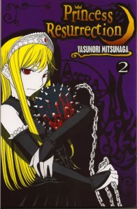 BUY NEW princess resurrection - 170122 Premium Anime Print Poster